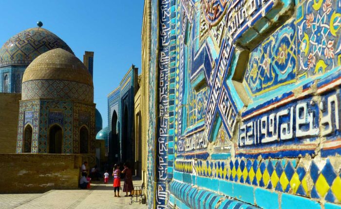 Viaggio in uzbekistan - particolare